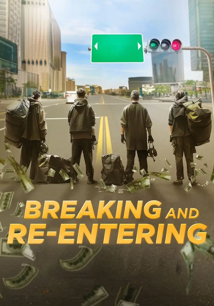 Breaking and Re-Entering - VJ Muba